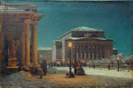 Vasily Vereshchagin